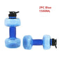 Dumbbell Shaped Water Bottle Fitness Cycling Outdoor Drinking Kettle