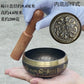 Tibetan Brass Singing Bowl Meditation Sound Healing Mindfulness Instrument