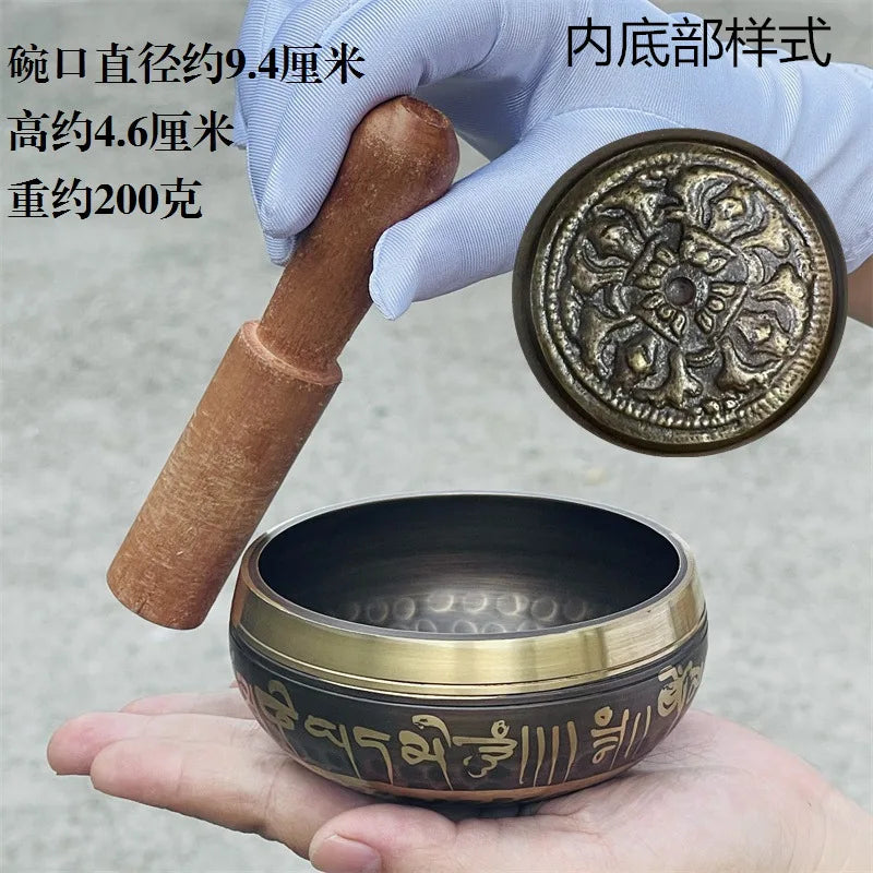 Tibetan Brass Singing Bowl Meditation Sound Healing Mindfulness Instrument