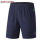 Mens 3XL Quick Dry Jogging Shorts Breathable Lightweight Summer