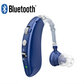 Rechargeable Digital Hearing Aid Adjustable Tone Sound Amplifier Portable